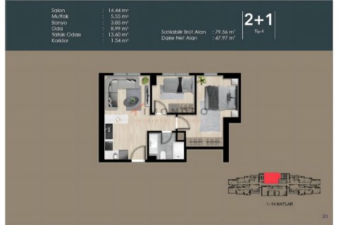 آپارتمان در  Istanbul ، ترکیه 2 خوابه ، 106 متر مربع.  شماره 193574 - 25
