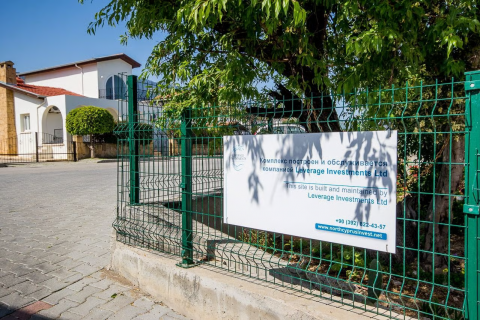 Leilighet  i Alsancak, Girne,  Nr. 211189 - 25