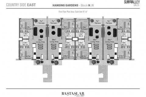 Продажа квартиры в Северном Кипре 2+1, 85м2, №188776 – фото 3