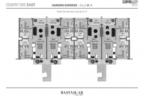 Продажа квартиры в Северном Кипре 2+1, 85м2, №188776 – фото 2